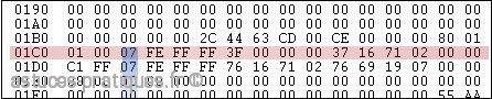 convertir un disque dynamique vers base avec dskprobe 3