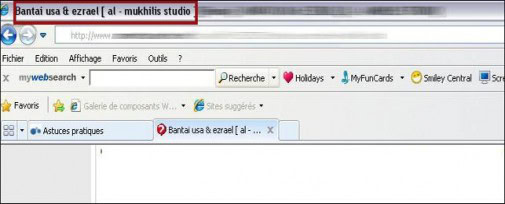 enlever bantai usa ezrael de votre navigateur 0 enlever bantai usa ezrael de votre navigateur 0