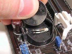 reinitialiser le bios par defaut 0 reinitialiser le bios par defaut 0