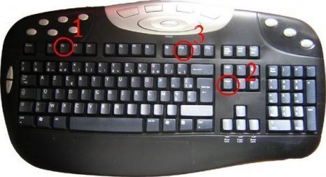 reinitialiser le bios par defaut 1 reinitialiser le bios par defaut 1