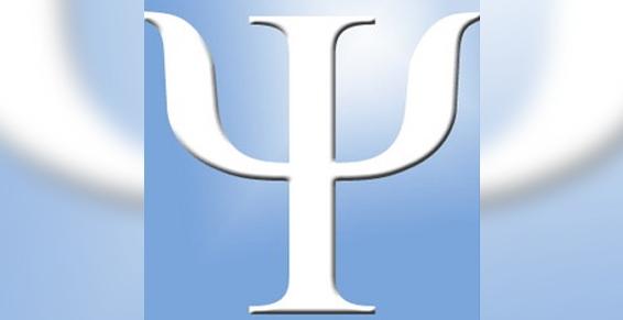 admission en soin psychiatriques en cas de peril imminent spi 0